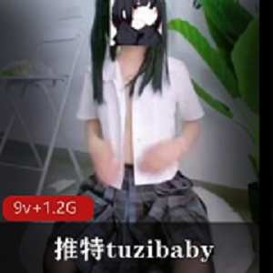 Twitter《tuzibaby》-围裙女佣+《桃之妖妖》（炮机）（兔酱）。