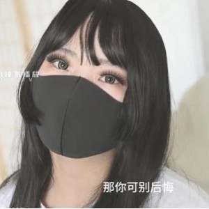 《王者Cos西施-用脚哥哥打断施法-用嘴蜜X索J-颜值一线天》