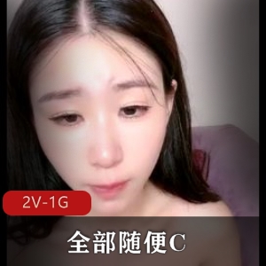 稀缺资源全网最火美女互T视频，三小时纯享颜值身材